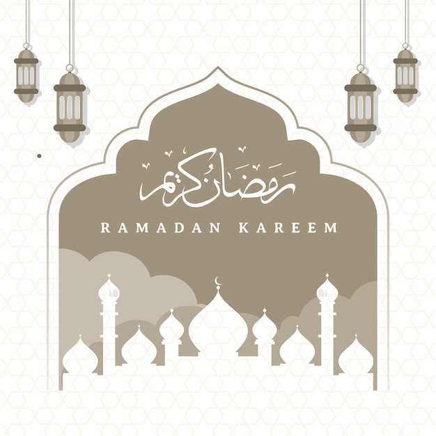 Ramadan kareem arabische kalligraphie grußdesign islamische linie moschee mit klassischem muster und lante