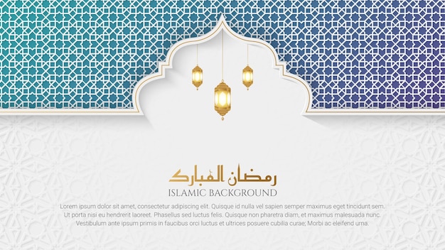 Ramadan kareem arabischer islamischer weißer goldener luxus-zierhintergrund mit arabischem muster