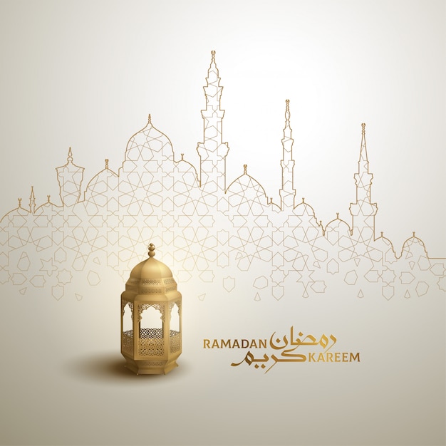 Ramadan kareem arabischer kalligraphiegruß