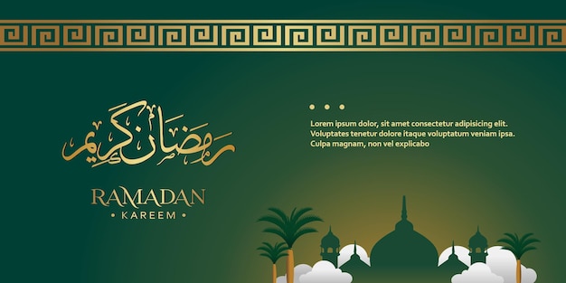 Ramadan kareem background design vektorillustration für grußkarten, poster und banner