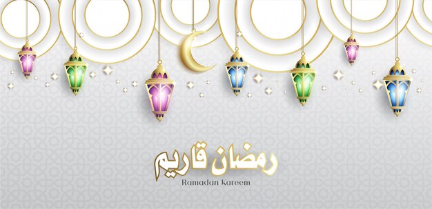 Ramadan kareem background in der farbe weißgold