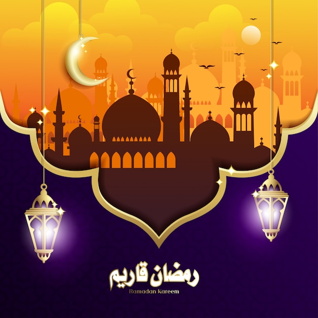 Ramadan kareem background mit fanoos laterne