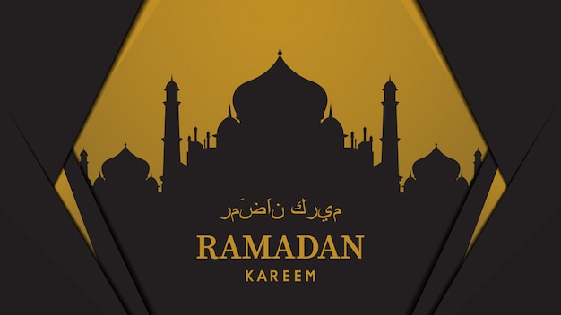 Ramadan Kareem Banner Design. islamischer Hintergrund. Illustration
