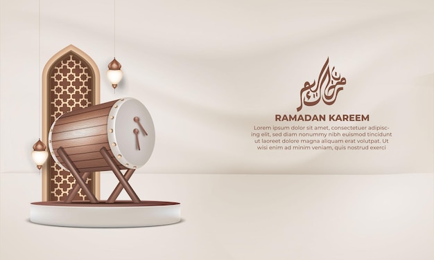 Ramadan Kareem-Banner mit Laterne islamischen Rahmenmuster islamische Trommel