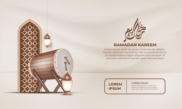Ramadan Kareem-Banner mit Laterne islamischen Rahmenmuster islamische Trommel