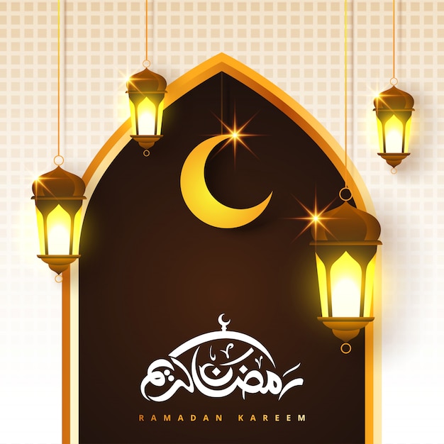 Ramadan kareem banner