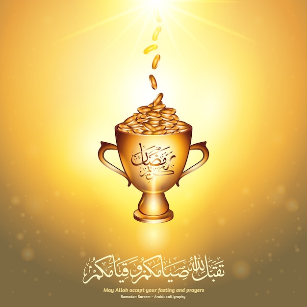 Ramadan kareem belohnung konzept illustration