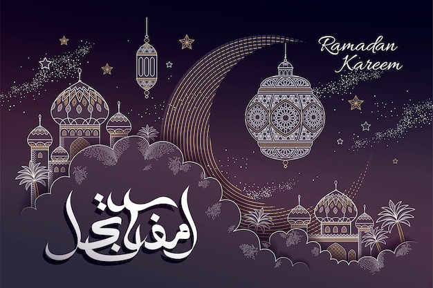 Ramadan kareem design, attraktiver linienstil mit moschee am himmel mit arabischen kalligraphiewörtern