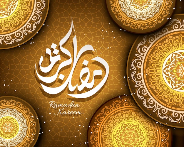 Ramadan Kareem Design, goldener geometrischer Hintergrund mit arabischen Kalligraphiewörtern