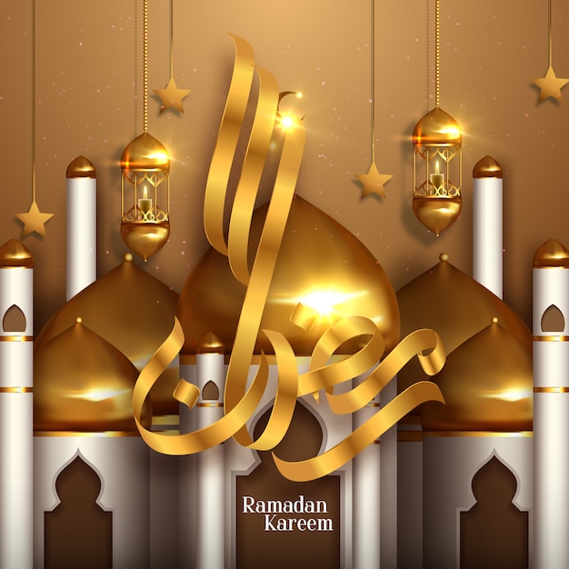 Ramadan Kareem Design Hintergrund.