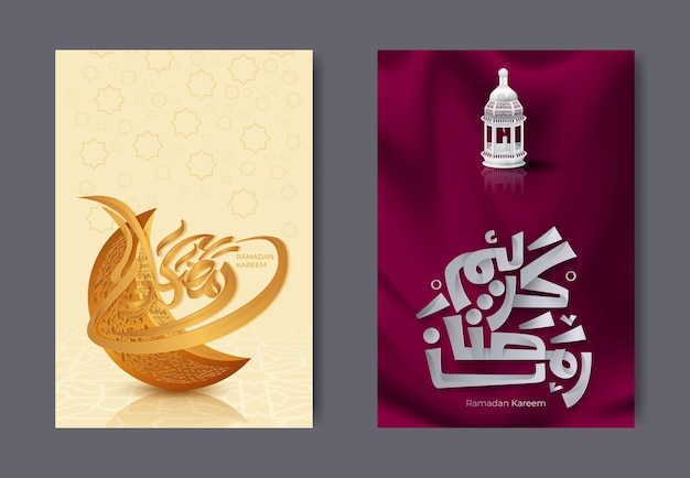 Ramadan kareem design hintergrund