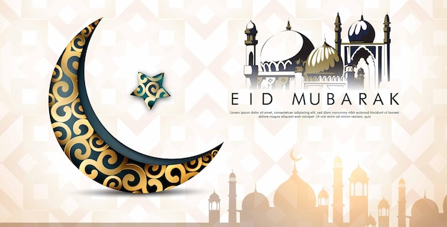 Ramadan kareem design und eid mubarak hintergrund vector illustration für iftar-party-grußkarte