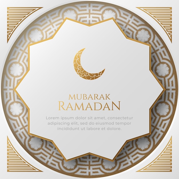 Ramadan kareem eid mubarak islamische arabische verzierung grenze luxus abstrakten hintergrund