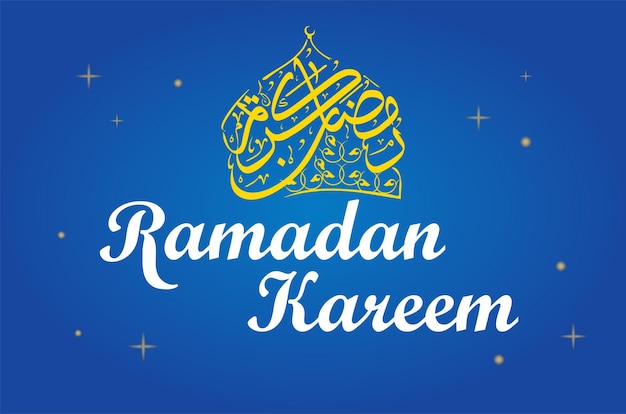 Vektor ramadan kareem englische typografie ein islamischer gruß