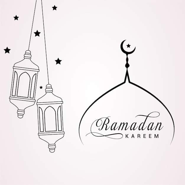 Ramadan Kareem Festival Banner Free Vector