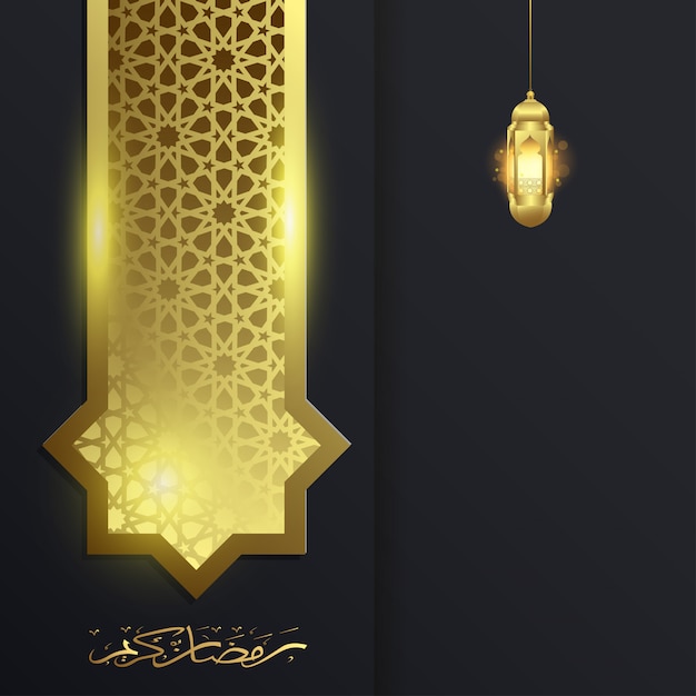 Ramadan kareem gold hintergrund