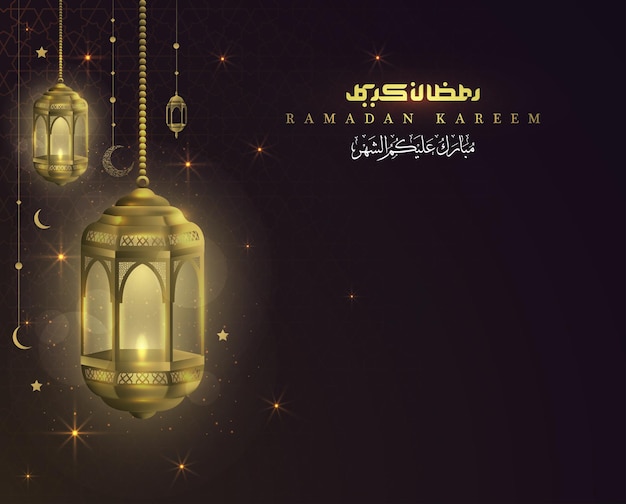Ramadan Kareem Gruß islamisches Illustrationshintergrundvektordesign mit arabischer Kalligraphie