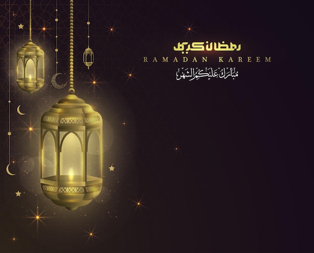 Ramadan kareem gruß islamisches illustrationshintergrundvektordesign mit arabischer kalligraphie