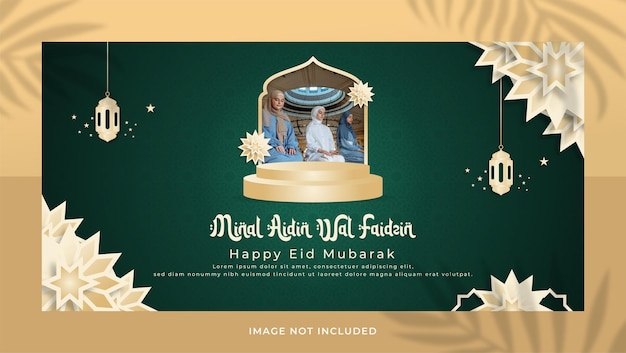 Ramadan kareem grußhintergrundvorlage mit podium und dekorationsobjekten