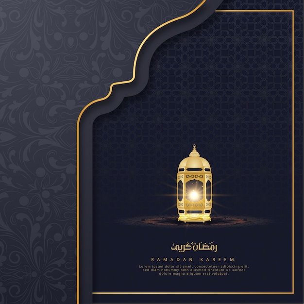 Vektor ramadan kareem grußkarte blumenmuster