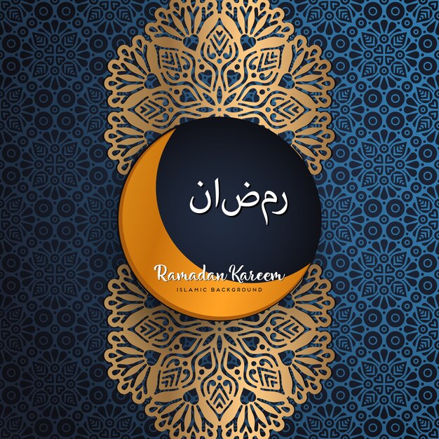 Ramadan kareem grußkarte design