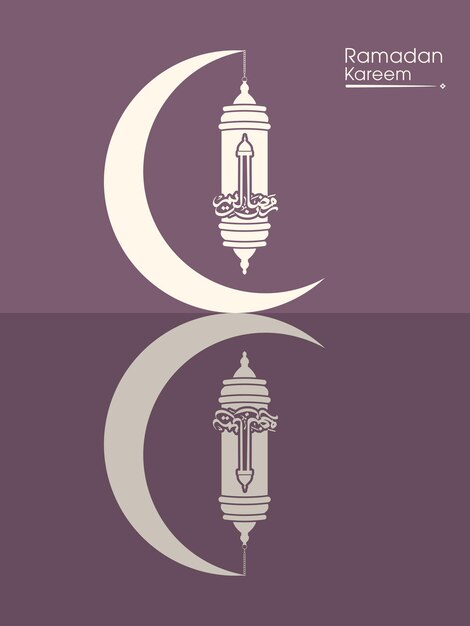 Ramadan Kareem Grußkarte mit arabischer Kalligraphie
