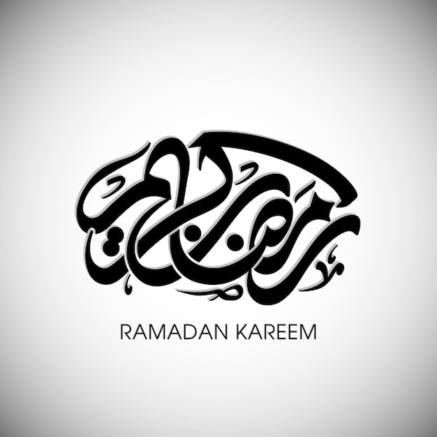 Vektor ramadan kareem grußkarte mit arabischer kalligraphie