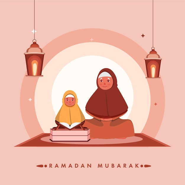 Ramadan Kareem Grußkarte.