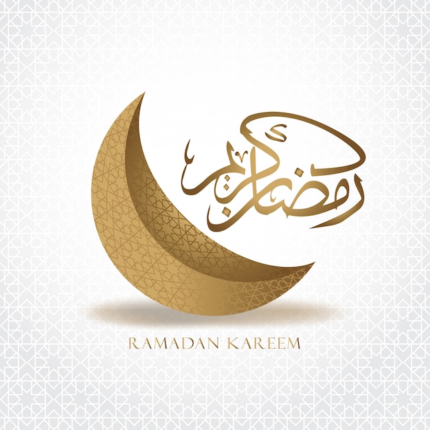 Ramadan kareem grußkarte