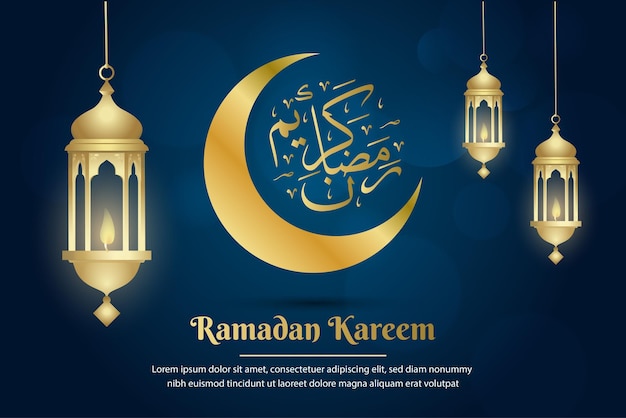 Ramadan kareem grußvorlage