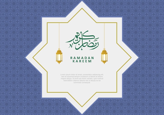 Ramadan kareem hintergrund banner poster islamischer gruß mit goldenem laternensechseck islamischer verzierung und arabischer kalligrafie auf blauem hintergrund