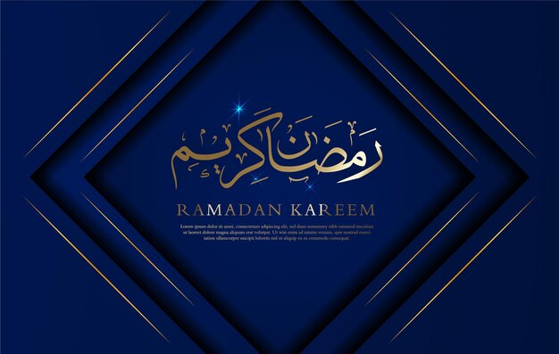 Ramadan Kareem-Hintergrund in der Luxusart Vektorillustration