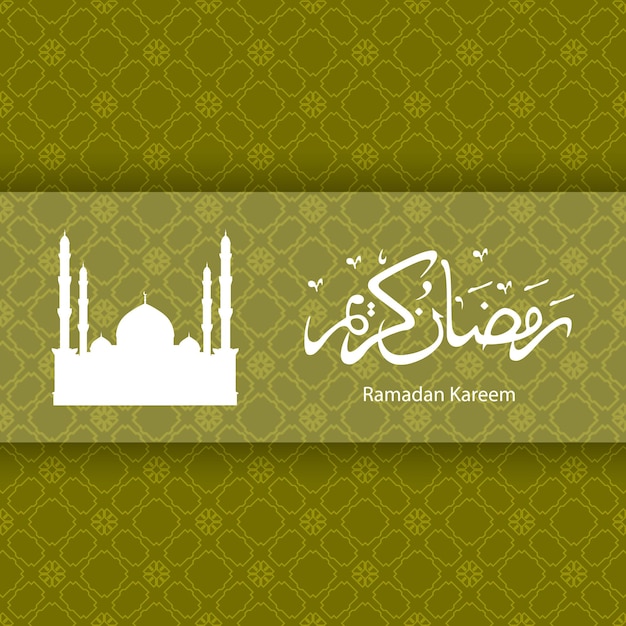 Ramadan Kareem-Hintergrund mit arabischer Kalligraphie