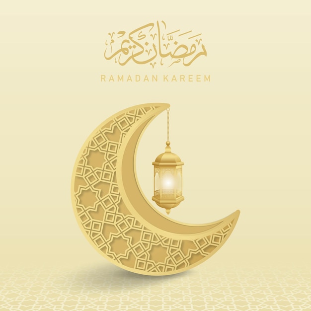 Ramadan Kareem Hintergrund mit arabischer Kalligraphie