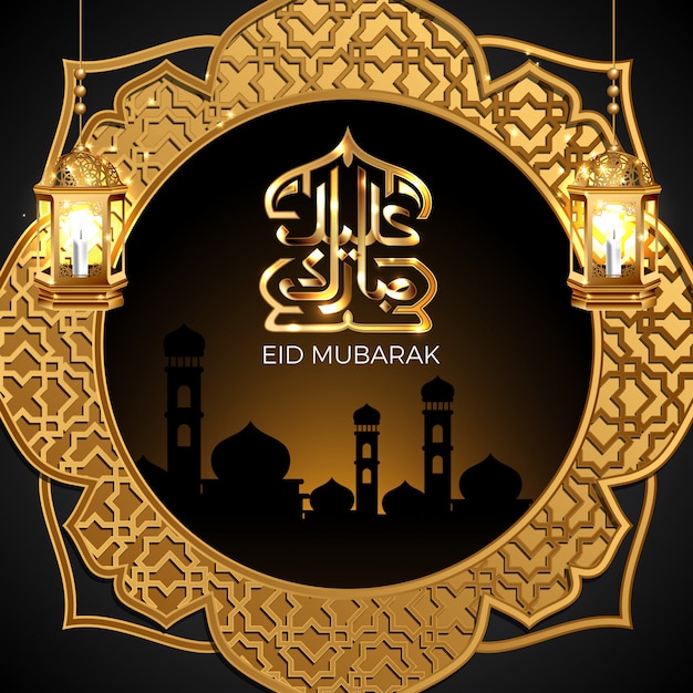 Ramadan Kareem Hintergrund mit goldenem Halbmond, Ramadan Laternen und arabischer Kalligraphie