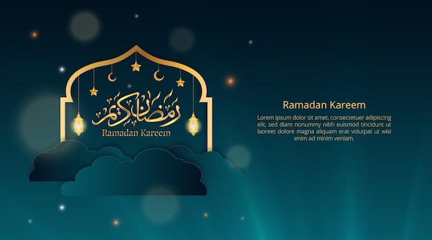 Ramadan Kareem-Hintergrund mit Schnittpapierkalligrafie und Laterne