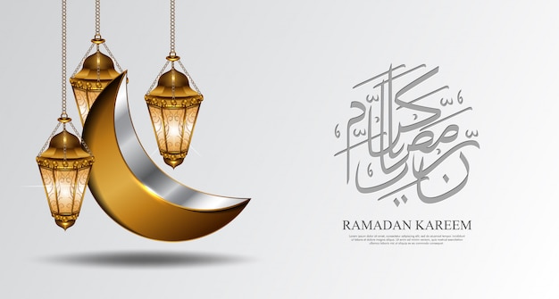 Ramadan kareem hintergrund