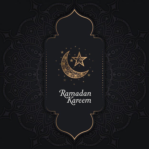 Ramadan kareem hintergrund