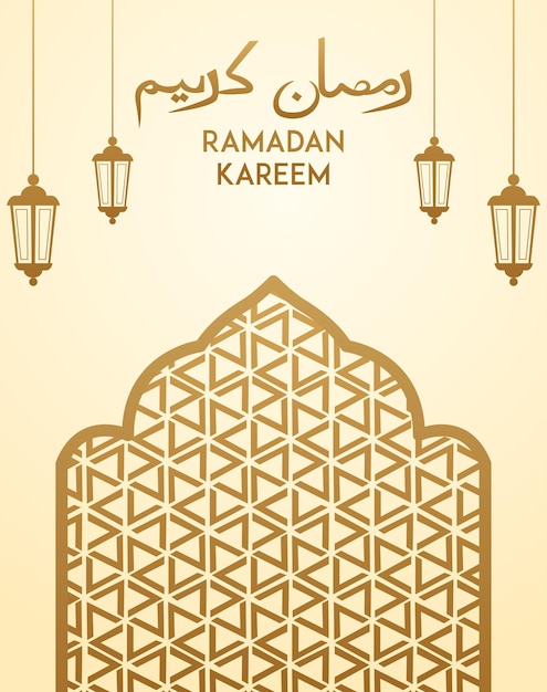 Ramadan kareem hintergrund