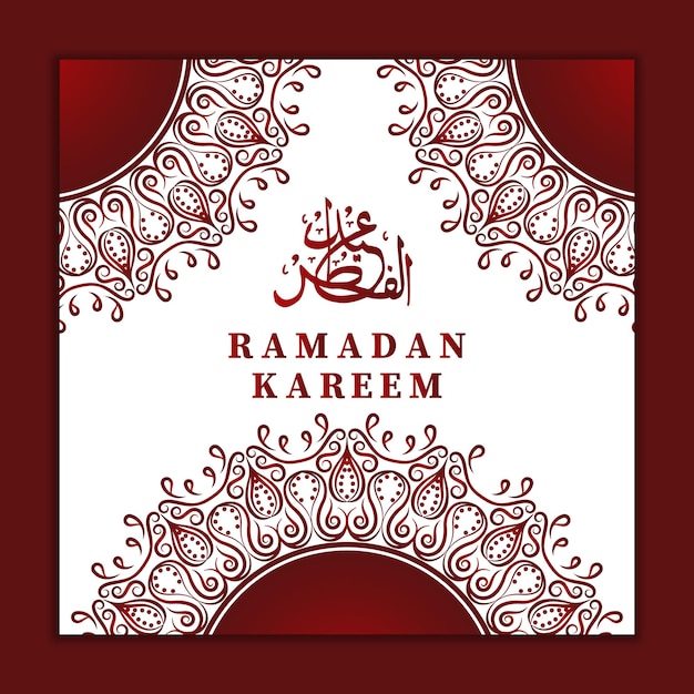 Ramadan-kareem-hintergrund