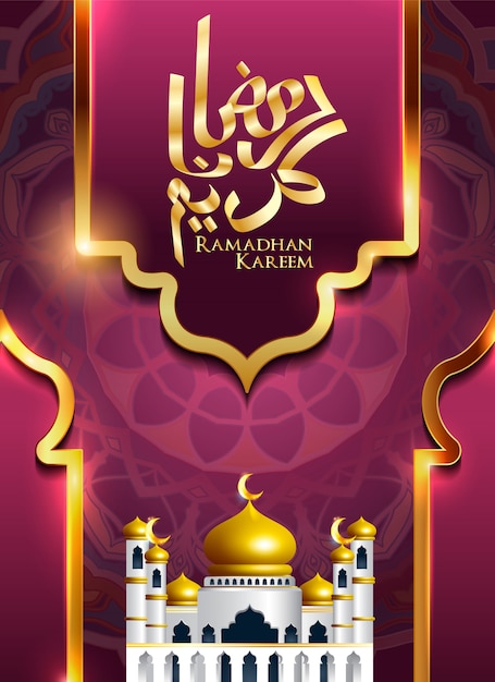 Ramadan kareem illustration