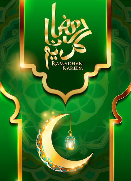 Vektor ramadan kareem illustration