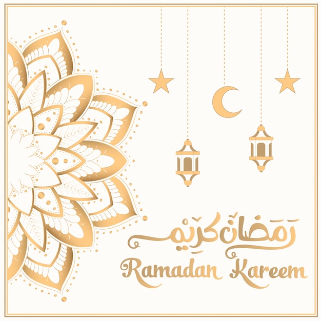 Ramadan kareem illustration