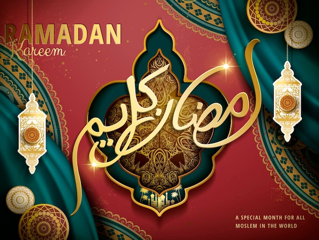 Ramadan kareem illustration