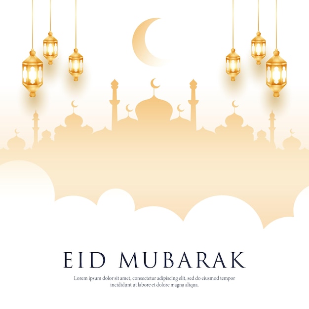 Ramadan Kareem Illustrationsdesign Islamischer Hintergrund