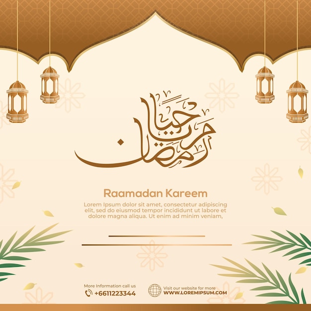 Ramadan kareem islamic background grafikdesign für die dekoration von geschenkgutscheinen und bannern