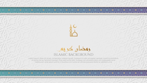 Ramadan kareem islamisch-arabisches luxus-elegantes hintergrund-template-design mit arabischem muster