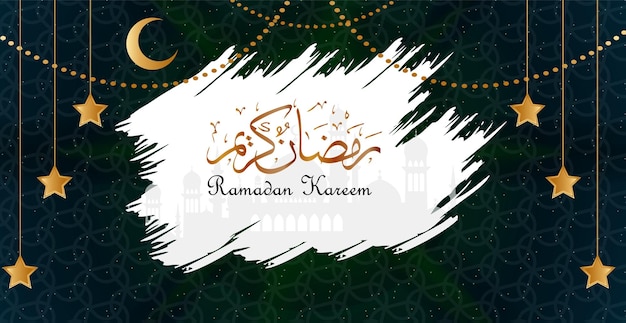 Ramadan kareem islamischen hintergrund dreiste eps-datei