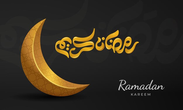 Ramadan kareem islamischer hintergrund mit 3d-goldelementen und luxuriösem, elegantem design