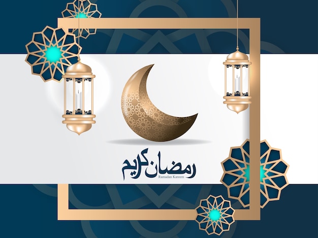 Ramadan kareem islamischer hintergrund